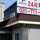 솔밭178 네이버블로그