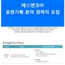 (주)캣츠인터내셔널 이미지