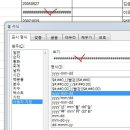 엑셀 날짜표시하기 도와주세요 이미지