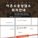 법무법인세하 네이버블로그