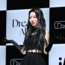 S드림 스포티비뉴스