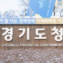 기업 합격을 위한 취업 면접 스피치 이미지