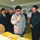 조군농장 이미지