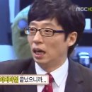 UG상사 네이버블로그