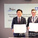 수도에너지(주) 이미지