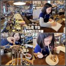 제주M리조트 | 제주 소노캄 근처 맛집 표선 피자 F&amp;M빈티지카페 추천