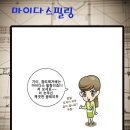 필아쿠아 이미지