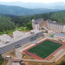 한민고등학교 이미지