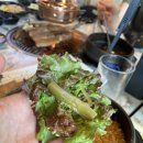 마장동고기집사우점