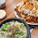 연신내역3번출구앞 범서쇼핑 | 연신내역맛집 보들이족발 3대천왕 30년전통 단체 회식하기 좋은 곳