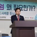 서남대학교 대학원 이미지