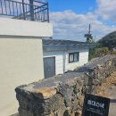 한치도로변 이미지