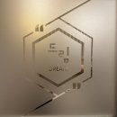 울림테라피