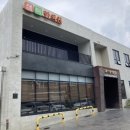 태평민원센터 이미지