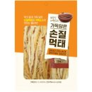 썬푸드 쇼핑하우