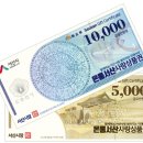 서산중고나라 이미지