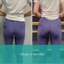 비주얼짐 PT 매교인계점 이미지