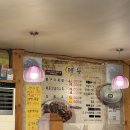 훈이네통구이족발 - 고창군 서문2길 23-8 | 훈이네통구이족발
