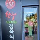더드소 이미지