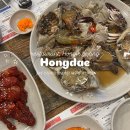 버스정류소_홍대입구역 | 홍대 맛집 추천 | 간장게장 무한리필 홍익게장 솔직 후기