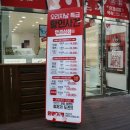 안경상회 마곡점 | 마곡 안경 안경상회 마곡점에서 변색 렌즈 안경 맞췄다!