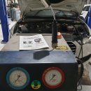 카리즈마모터스 3호 이미지