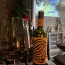 리그넘 비티스(Lignum Vitis Frappato Shiraz 2021)