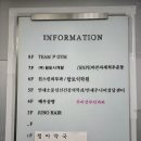 기영약국 이미지