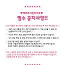 꿈꾸는잡화점 이미지