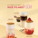 밋슈 이미지