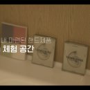 모텔크림 이미지