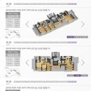 한양수자인아파트 앞 이미지