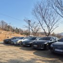 궁전참숯가마 | 궁전 참숯가마 간판만 보다 드디어 가보다