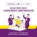 다래산업