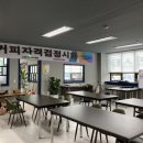 리버커피바리스타학원
