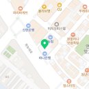 건강연수안마원 이미지