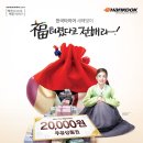 티스테이션 서부산IC점 이미지