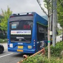 오목초등학교 앞 이미지