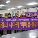 정림원