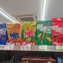 CU창원소답점 이미지