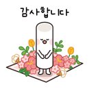 미편 이미지