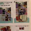 서이축산 이미지