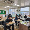 완도신지중학교 이미지