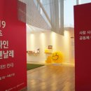 애플디자인기획