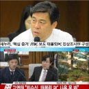 사람미래미디어 이미지