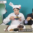 제이지푸드 네이버블로그