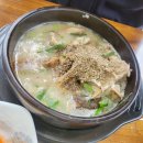 큰마당순대 | 예천밥집 큰마당 순대감자탕 솔직후기