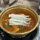 양푼 국물 닭갈비 이미지