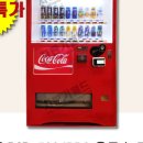 카리스당구클럽 - 3510 | 카리스당구클럽