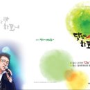 담양수퍼 이미지